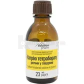 Бура в глицерине (натрия тетраборат) раствор накожный 20 % 23 мл тм Solution Pharm  №1