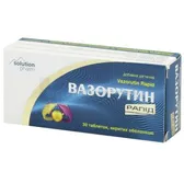 Вазорутин рапид таблетки тм Solution Pharm  №30
