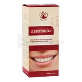 Arbor Vitae Дентавиол Средство для полоскания полости рта флакон 160 мл  №1