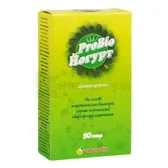 ProBio Йогурт капсулы 300 мг блистер тм Tabula Vita  №30
