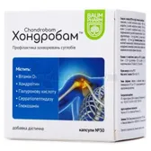 Хондробам капсулы тм Baum Pharm  №30