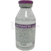 Аспангин раствор для инфузий бутылка 100 мл  №1
