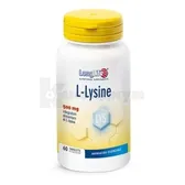 Лонг Лайф L-Lysine капсулы 500 мг  №60