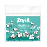 Ватные палочки косметические "Zeffir"  №200