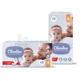 Подгузники детские тм "Chicolino" размер 4 (7-14 кг)  №48