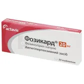 Фозикард® таблетки 20 мг блистер №30