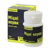 ДОБАВКА ДИЕТИЧЕСКАЯ "ЗДОРОВЬЕ" Крепкие нервы, таблетки 0,5 г  №60