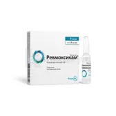 Ревмоксикам® раствор для инъекций 1 % ампула 1.5 мл блистер  №5