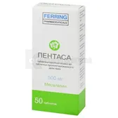 Пентаса таблетки пролонгированного действия 500 мг  №50