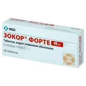 Зокор® форте таблетки, покрытые пленочной оболочкой 40 мг блистер  №28