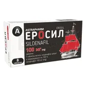 Эросил таблетки 100 мг блистер  №8