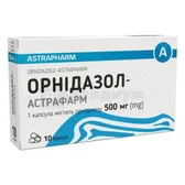 Орнидазол-Астрафарм капсулы 500 мг блистер  №10