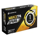 Максигра Драйв таблетки, покрытые пленочной оболочкой 20 мг блистер  №1