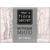 МЫЛО "FLORA SECRET" дегтярное 75 г  №1