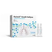 Фривей® Комби Небула раствор для ингаляций небулы 4 мл  №20