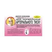 ФИТОЧАЙ "ДОКТОР СЕЛЕЗНЕВА™" № 4 1.5 г для нормализации артериального давления  №20