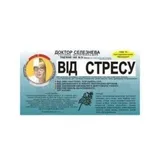 ФИТОЧАЙ "ДОКТОР СЕЛЕЗНЕВА™" № 34 1.5 г от стресса  №20