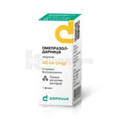 Омепразол-Дарница порошок для раствора для инфузий 40 мг флакон  №1