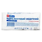 Отрез марлевый медицинский нестерильный тм Моя Аптечка 5 м х 90 см  №1