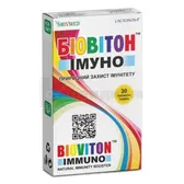 Биовитон Иммуно таблетки  №30