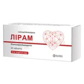 Лирам таблетки 10 мг + 5 мг блистер  №30