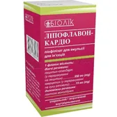 Липофлавон-кардио лиофилизат для эмульсии для инъекций флакон  №1