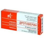 Дротаверин таблетки 0,04 г  №20