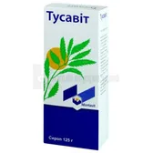 Тусавит сироп бутылка 125 г в картонной коробке  №1
