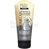 Скраб для лица BeautyDerm 75 мл с абрикосовой косточкой  №1