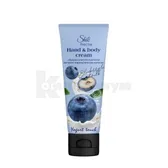 Крем для рук и тела "Shik Nectar Yogurt touch" туба 75 мл черника  №1