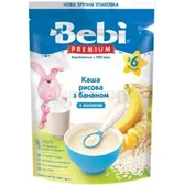 КАША СУХАЯ МОЛОЧНАЯ БЫСТРОРАСТВОРИМАЯ ДЛЯ ДЕТСКОГО ПИТАНИЯ "РИСОВАЯ С БАНАНОМ" ТМ "BEBI PREMIUM" 200 г  №1