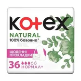 Прокладки женские гигиенические Kotex natural normal plus ежедневн.  №36