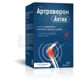 Артроверон Актив капсулы  №180