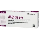 Миразеп таблетки, покрытые оболочкой 30 мг  №30