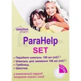 Парахелп набор противопедикулезный (от вшей и гнид) Solution pharm спрей 100 мл + шампунь 100 мл  №1