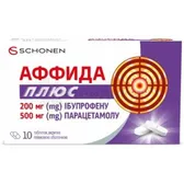 Аффида плюс таблетки, покрытые пленочной оболочкой блистер  №10
