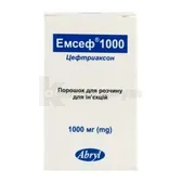 Эмсеф® порошок для приготовления инъекционного раствора 1000 мг флакон  №1