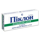 Пиклон таблетки, покрытые пленочной оболочкой 7,5 мг блистер в пачке  №10