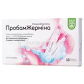 Пробам Жермина суспензия оральная флакон 5 мл тм Baum Pharm  №10