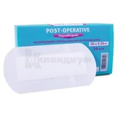 ПЛАСТЫРЬ MILPLAST POST-OPERATIVE HYPOALLERGENIC ПОСЛЕОПЕРАЦИОННЫЙ СТЕРИЛЬНЫЙ 10 см х 20 см на нетканой основе  №1