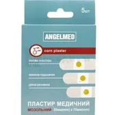 Пластырь медицинский мозольный "Angelmed" 20 мм х 70 мм  №5