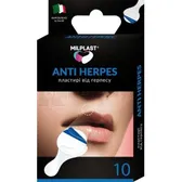 Лейкопластырь от герпеса Milplast Anti herpes 14 мм  №10