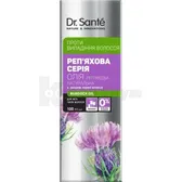 МАСЛО РЕПЕЙНОЕ НАТУРАЛЬНОЕ серии "Dr.SANTE РЕПЕЙНАЯ СЕРИЯ" 100 мл  №1