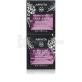 Apivita Express Beauty маска для лица осветление с артишоком 8 мл  №2