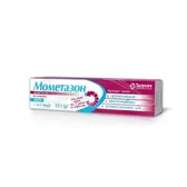 Мометазон мазь 1 мг/г туба 15 г в коробке  №1