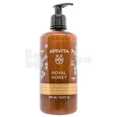 Apivita Royal Honey гель для душа с эфирными маслами 500 мл  №1
