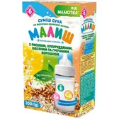 Смесь сухая на молочно-зерновой основе "Малыш" с рисовой, кукурузной, овсяной и гречневой мукой 350 г с 6 месяцев  №1