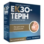 Экзотерин лак для ногтей 10 % флакон с аппликатором 3.3 мл №1