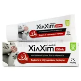 ХилХит гель со стручковым перцем 75 мл тм Baum Pharm  №1