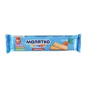ПЕЧЕНЬЕ ДЕТСКОЕ тм "МАЛЯТКО" МОРКОВНОЕ 45 г с 9 месяцев  №1